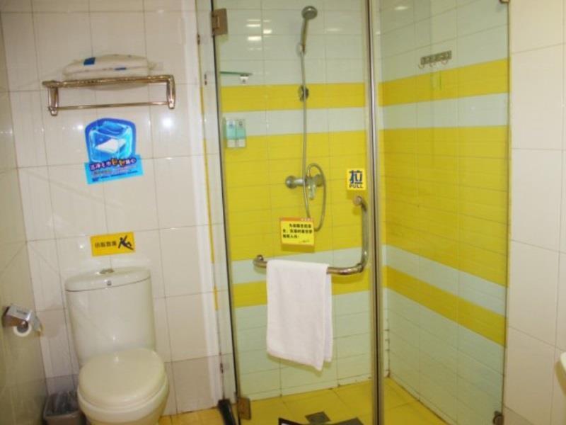 7Days Inn Changsha Jingwanzi Eksteriør bilde