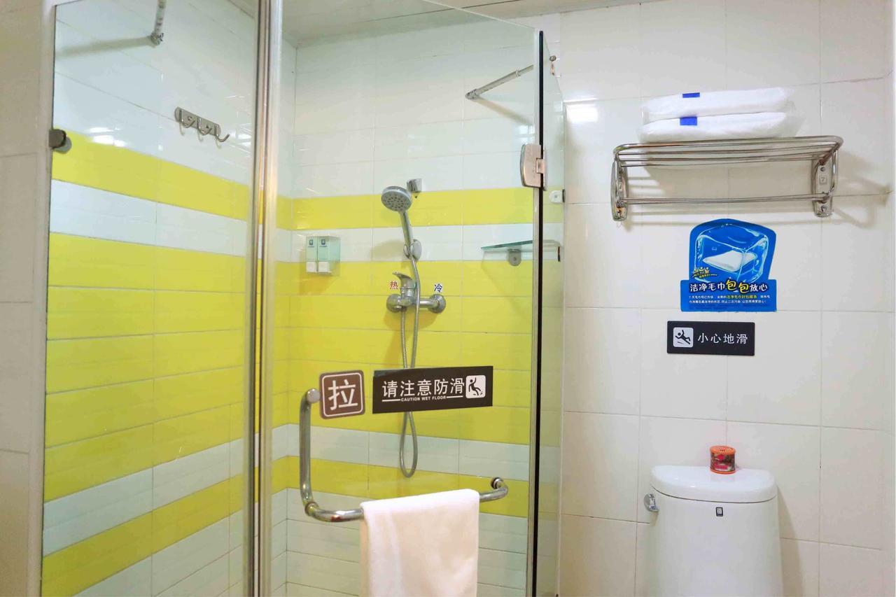 7Days Inn Changsha Jingwanzi Eksteriør bilde