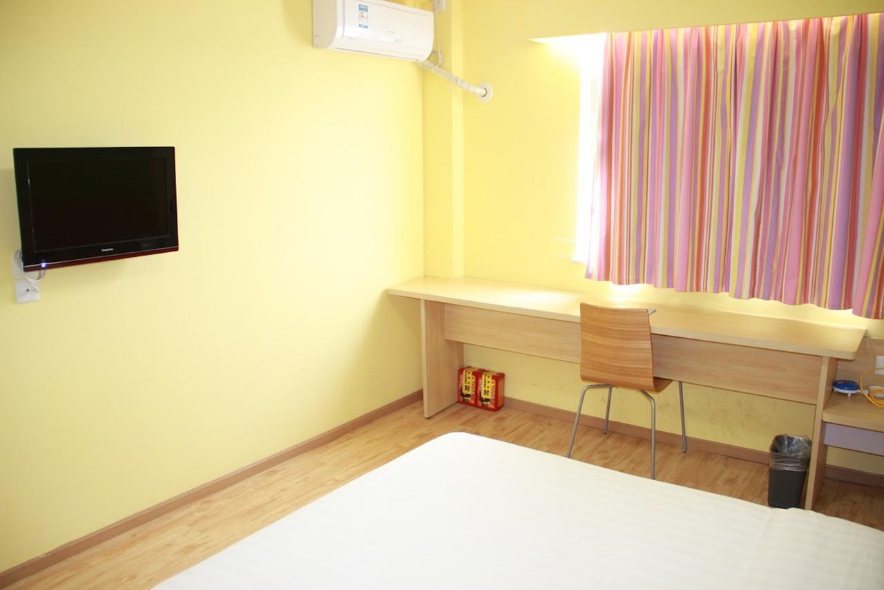 7Days Inn Changsha Jingwanzi Eksteriør bilde
