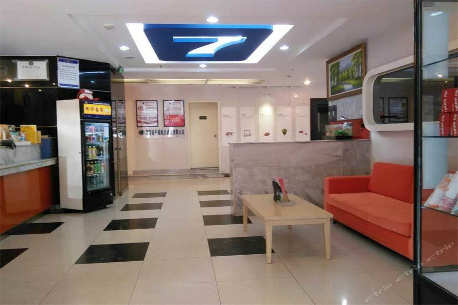 7Days Inn Changsha Jingwanzi Eksteriør bilde