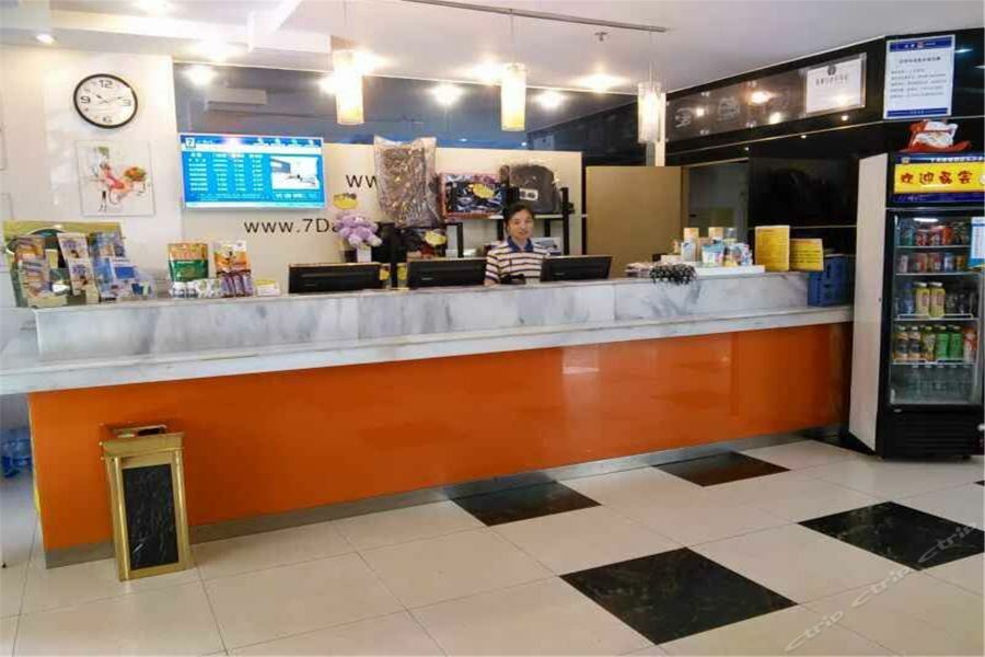 7Days Inn Changsha Jingwanzi Eksteriør bilde
