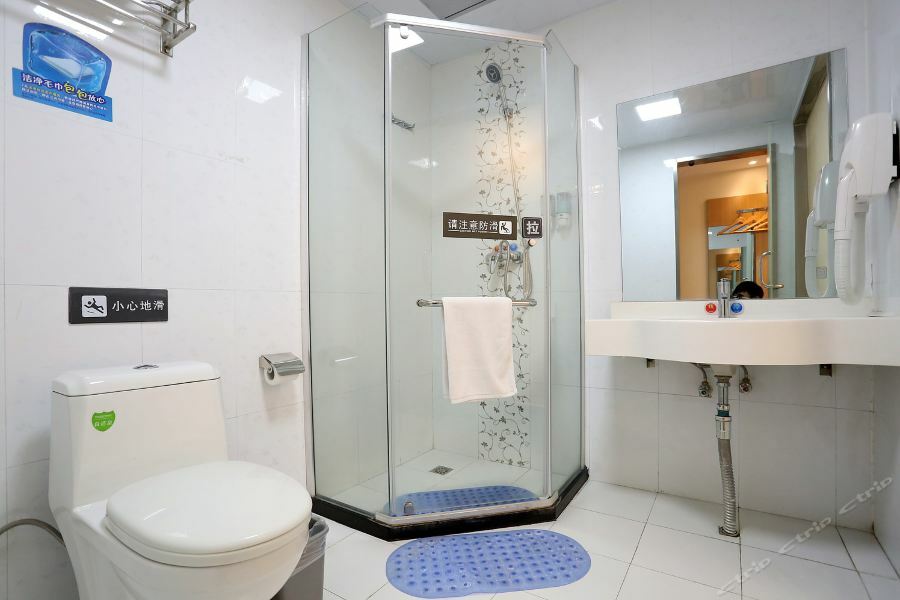 7Days Inn Changsha Jingwanzi Eksteriør bilde