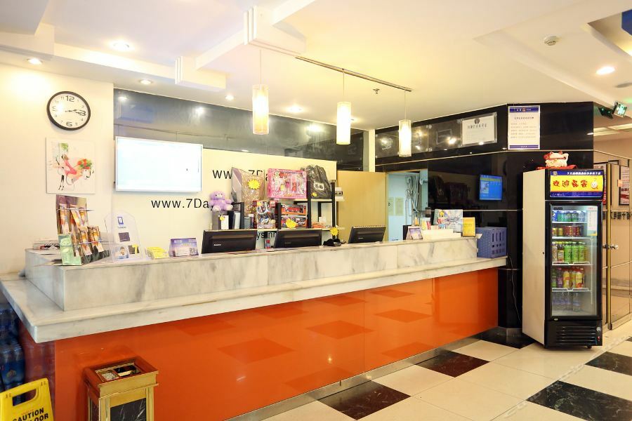 7Days Inn Changsha Jingwanzi Eksteriør bilde