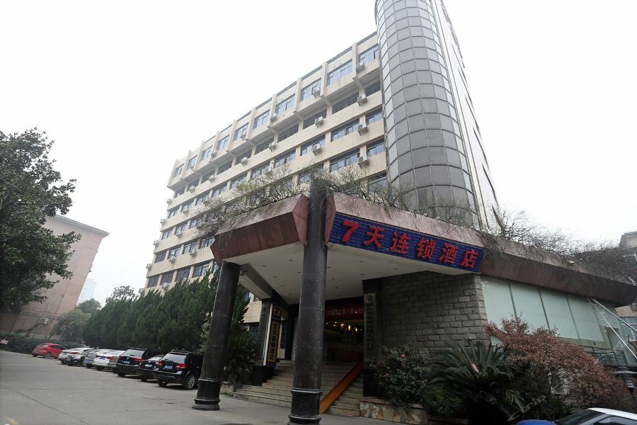 7Days Inn Changsha Jingwanzi Eksteriør bilde
